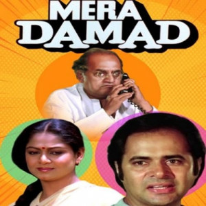 mera damad poster