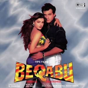 Beqabu Ho Gaya Poster