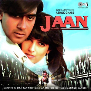 Jaan Gayi Dil Aaya Poster