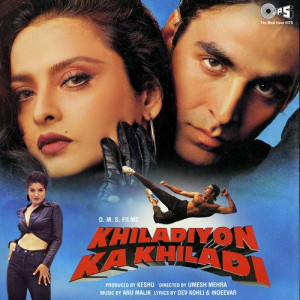 khiladiyon ka khiladi poster