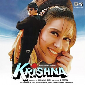 krishna poster