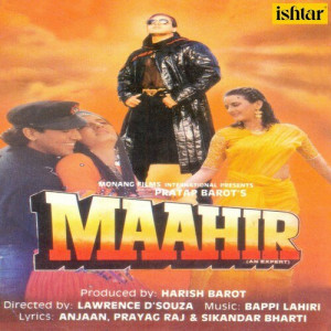 maahir poster