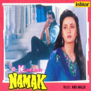 namak poster