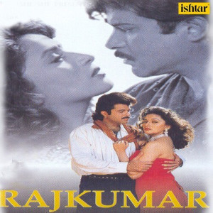 O Mere Raj Kumar Poster