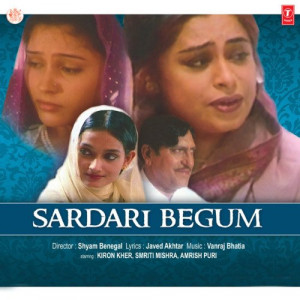 sardari begum poster