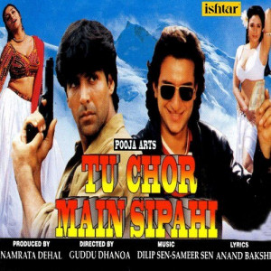 tu chor main sipahi poster