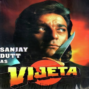 vijeta poster