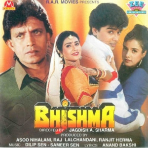 bhishma poster