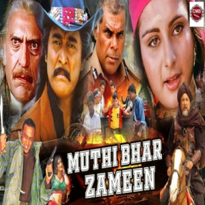 muthi bhar zameen poster