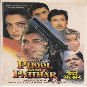 phool bane patthar poster