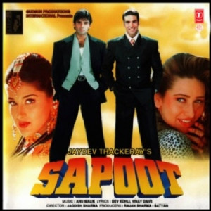 sapoot poster