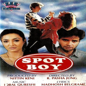 spot boy poster