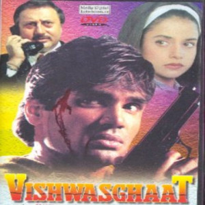 vishwasghaat poster