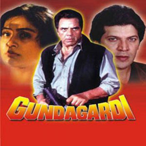 gundagardi poster