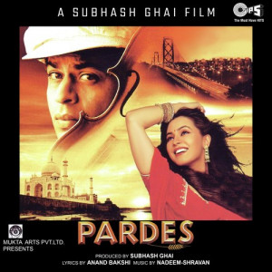 pardes 1997 poster