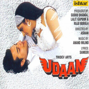 udaan poster