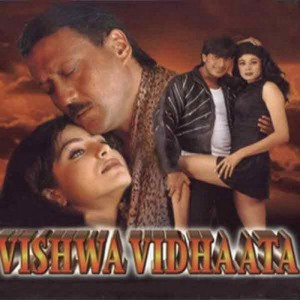 vishwa vidhaata poster