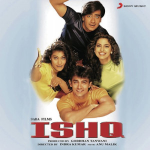 ishq 1997 poster