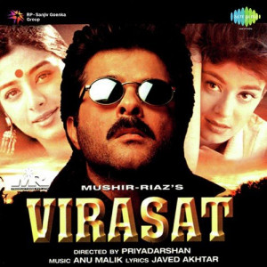 virasat poster