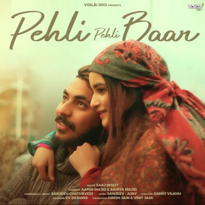 Pehli Pehli Baar Poster