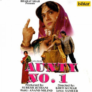 Aunty No. 1 Title Track Poster