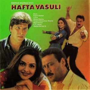 hafta vasuli poster