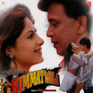 Hum Maane Hum Maane Instrumental Poster