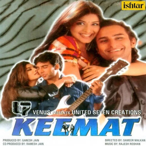 keemat poster