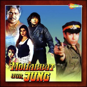 mohabbat aur jung poster