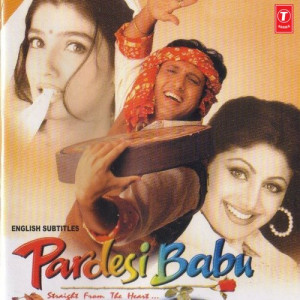 pardesi babu poster