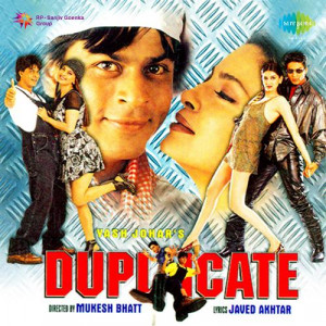 duplicate poster