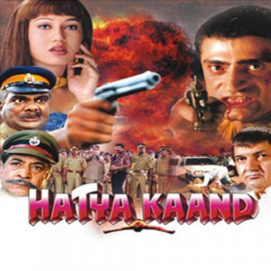 hatyakand poster