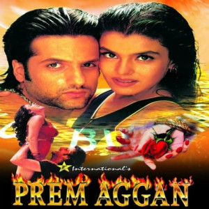 Prem Ishwar Poster