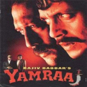 yamraaj poster