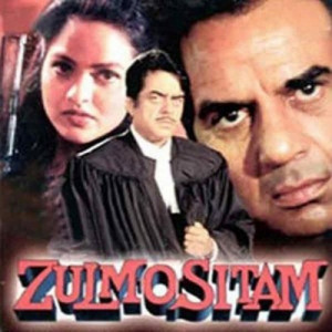 zulm-o-sitam poster