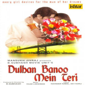 dulhan banoo mein teri poster