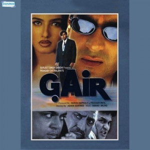 gair poster