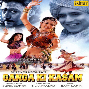 ganga ki kasam poster