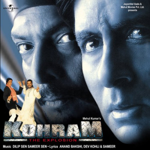 Tere Dil Pe Naam Na Likh Do Poster