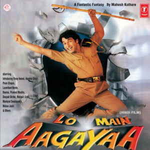 lo main aa gaya poster