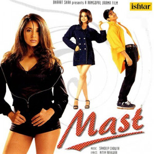 mast poster