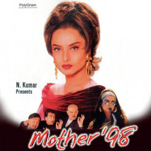 Mother Mother Poster