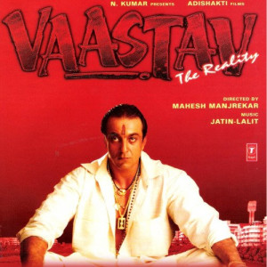 Vaastav Theme 1 Poster