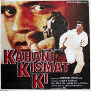 kahani kismat ki poster