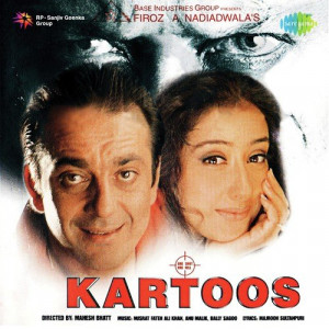 kartoos poster