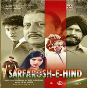 sarfarosh-e-hind poster