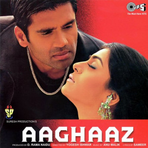 Aaghaaz Karo Poster