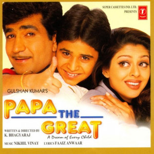 Papa The Great Title Track Poster