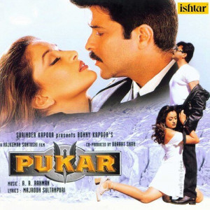 pukar poster