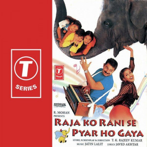 raja ko rani se pyar ho gaya poster